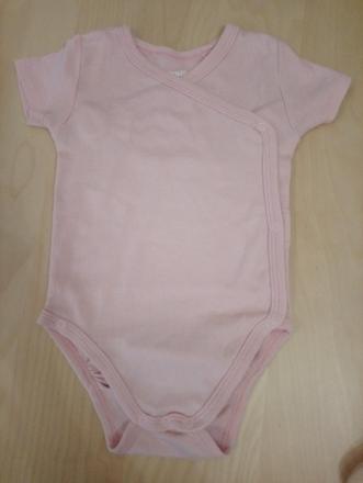 Body, lupilu,80