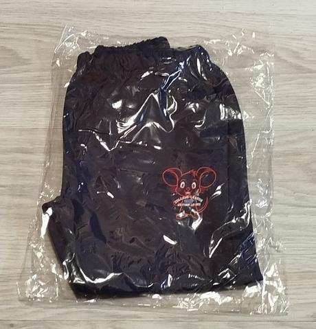 Detská súprava, 98