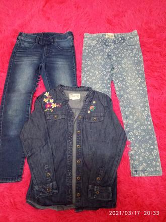 Riflové legíny, cherokee,116