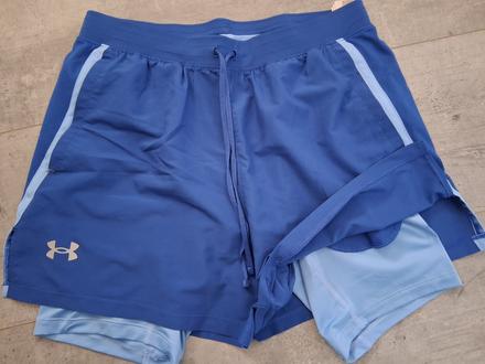 Šortky na cvičenie, under armour,l