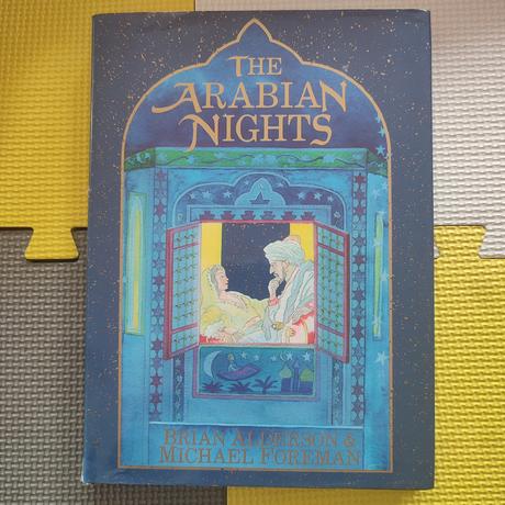 The arabian nights top stave d1,