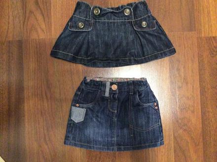 Riflova sukna, next,80