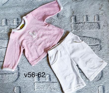 Detsky komplet, 62