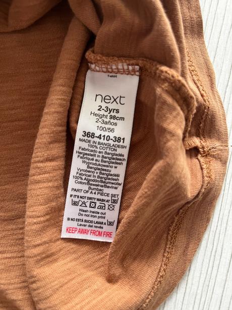 Hnedé tričko s volanmi, next,98