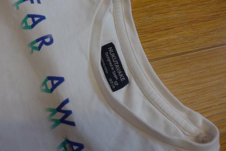 Ttricko mayoral, mayoral,152