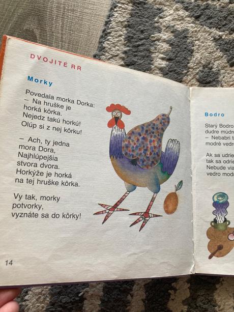 Vrabeceda - marián kováčik (1991), 