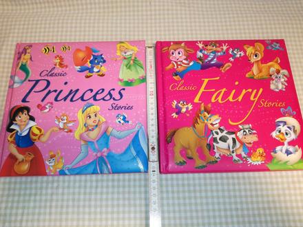 Classic princess / fairy stories au21,