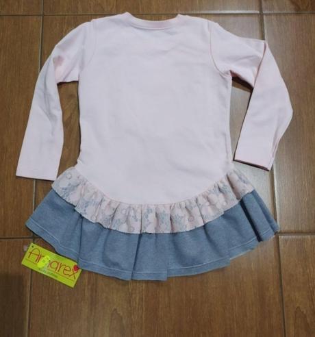 Šatky so žabkou, 92 / 98