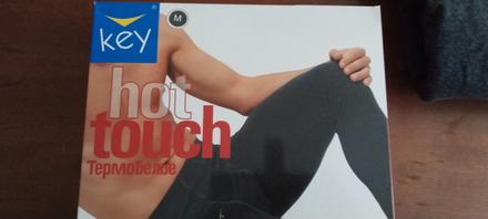 Termoprádlo, nový tovar, m