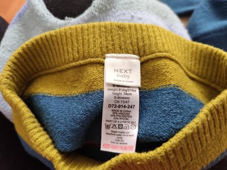 Suprava next, next,74