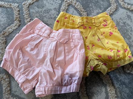 2ks next šortky, next,80