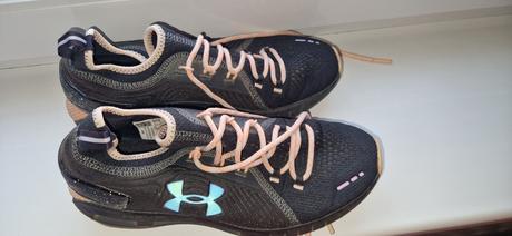 Botasky under armour, under armour,40
