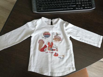 Tričko s dlhým rukávom next, next,86