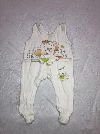 Bavlnené dupačky, 74