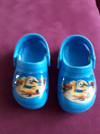 Detske kroksy, f&f,21