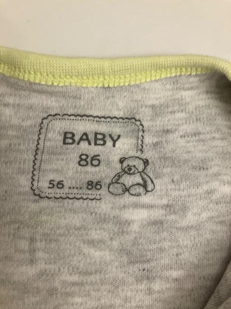 Pyžamko dupačky, baby,80