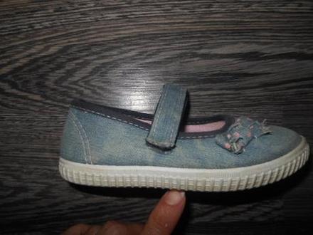 Riflové plátenky cupcake 24, deichmann,24