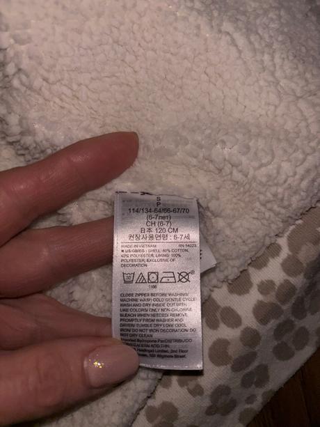 Zateplená mikina gap, gap,122