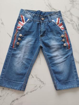 Riflové šortky, 128