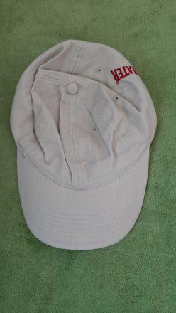 Šiltovka, 