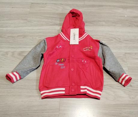 Detská súprava, 98