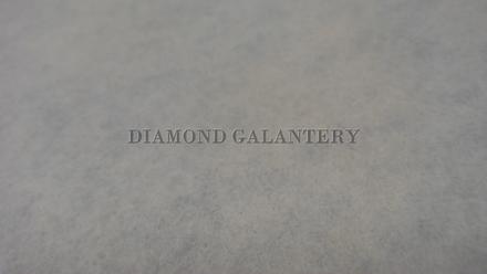 Filc krémový - cena za 10 cm, 