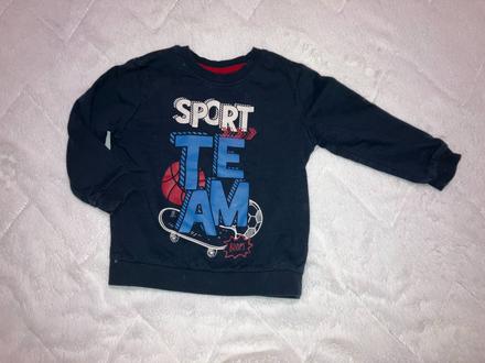 Chlapčenská mikina, 104