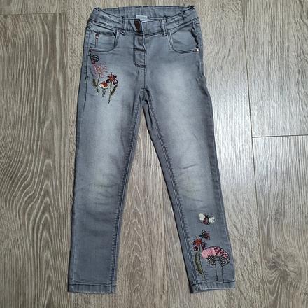 Rifle next, next,110