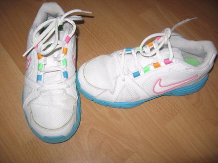 Botasky nike33, nike,33