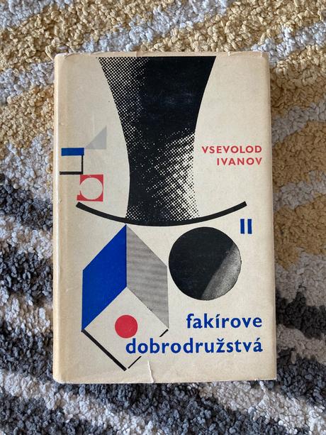 Fakírove dobrodružstvá ii. (1964),