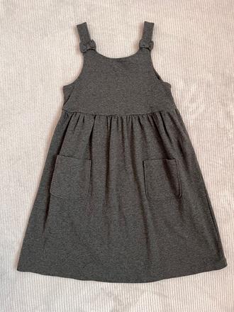 Šatová sukňa, h&m,134