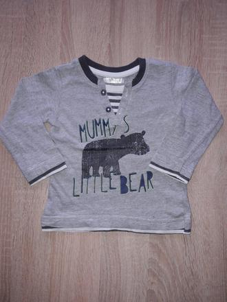 Pásikavé tričko, pepco,80