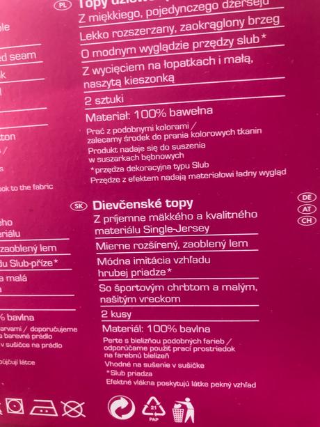 Tričko 8-10 r, pepperts,134