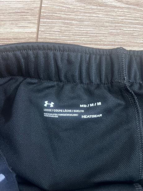 Under armour šortky, m