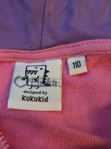 Suprava tepláková 110, pepco,110