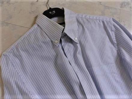Kvalitná košeľa, 40