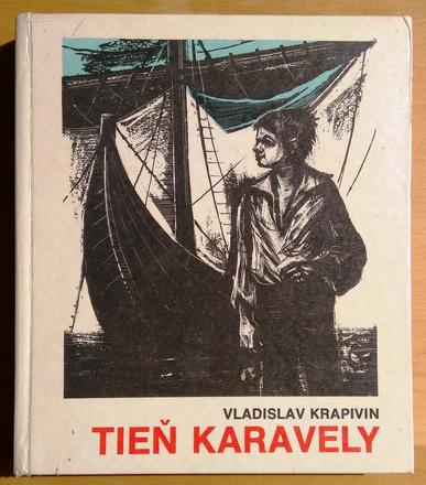 Tieň karavely, vladislav krapivin,