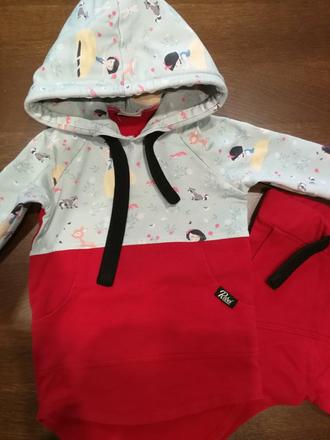 Súprava rebel kids, rebel kids,86