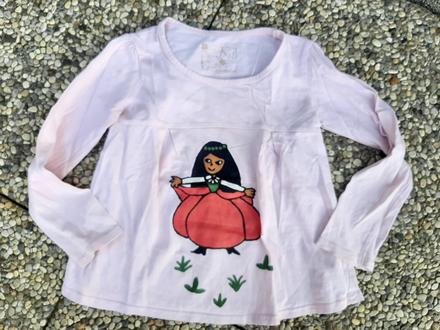 Tričko next velk. 110., next,110