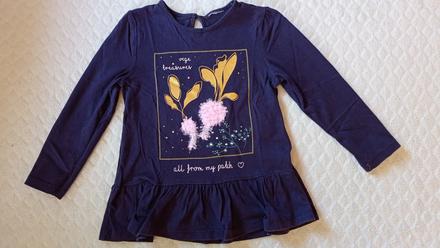 Tricko so zeleninou, pepco,98