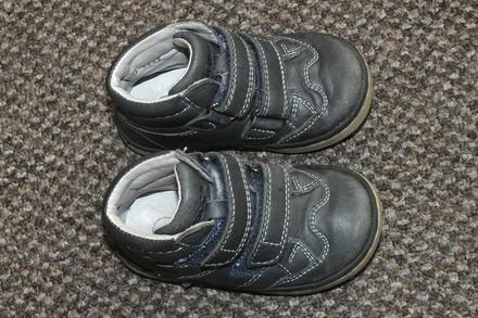 Kvalitne topanocky, super stav, ciciban,20