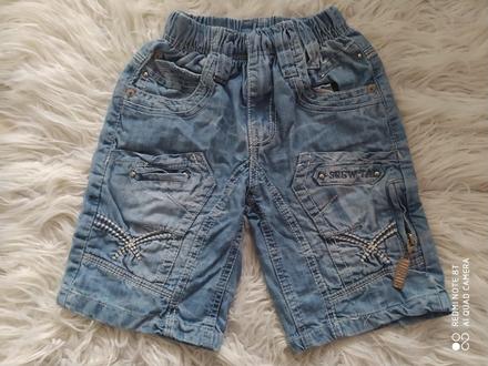 Riflové kraťasy, 98