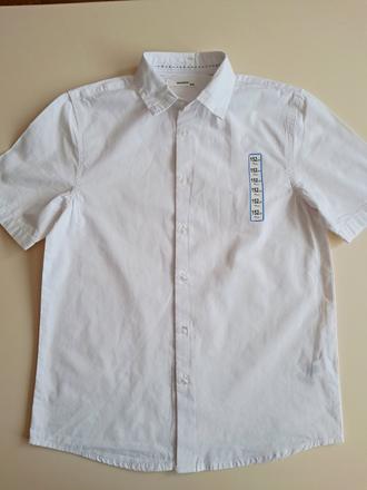 Biela košeľa reserved v.152, reserved,152