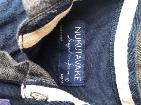 Tricko s golierom nukutavake, mayoral,140