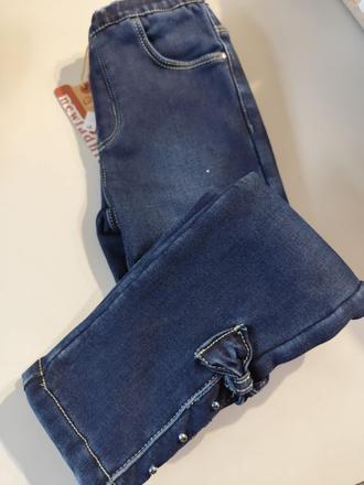 Zateplene rifle, 116