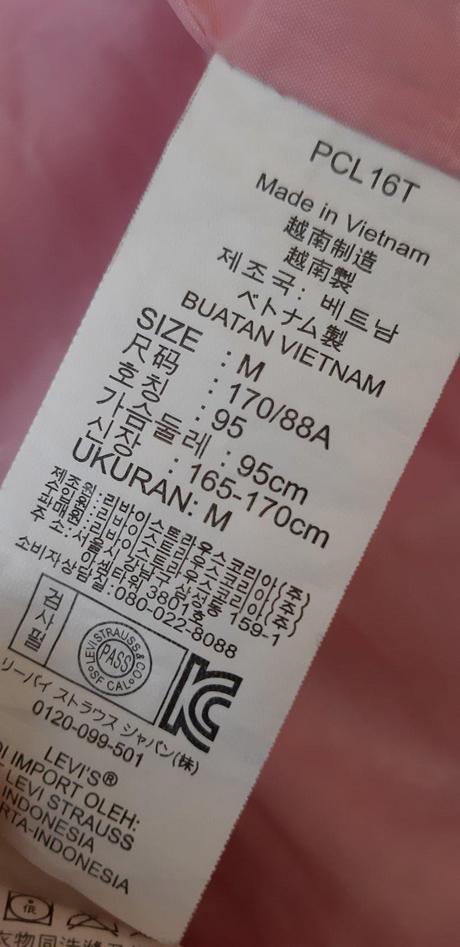 Ružová bunda levis, levis,m