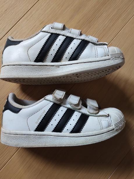 Adidas superstar, 28