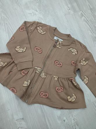 Mikina na zips, sinsay,86