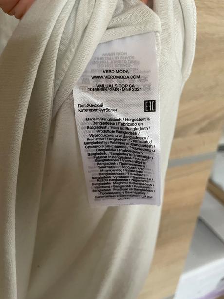 Vero moda tričko l, vero moda,l