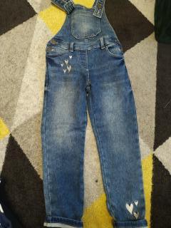 Rifle na traky, pepco,110